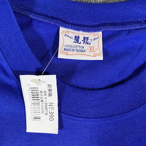 Vintage 80s T Shirt Blue Taiwan Taipei Destination Vacation XL New With Tags - Picture 3 of 7